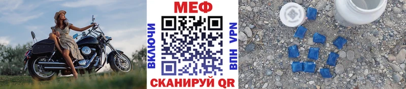 Где купить наркоту Светлоград Галлюциногенные грибы  Амфетамин  Мефедрон  Гашиш  БУТИРАТ  МАРИХУАНА  СК  КОКАИН 