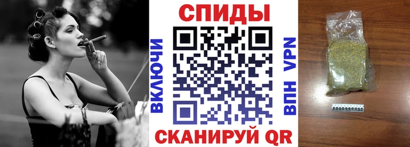 Бутират 99%  Светлоград 
