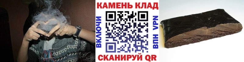 ГАШ гарик  Светлоград 