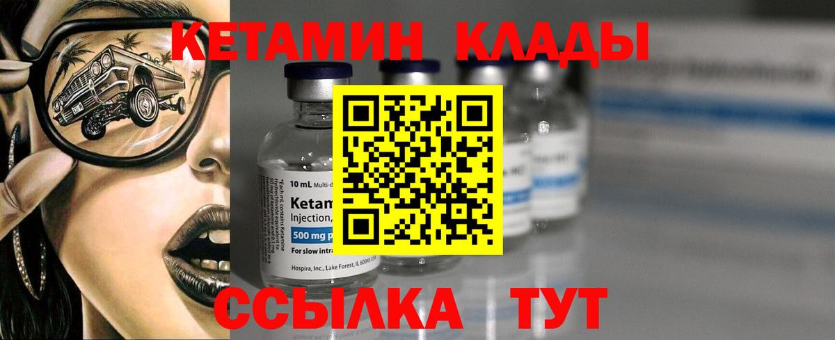 Мефедрон   COCAIN  Светлоград  ГАШ  Гашиш  Бошки Шишки  Вход с VPN 
