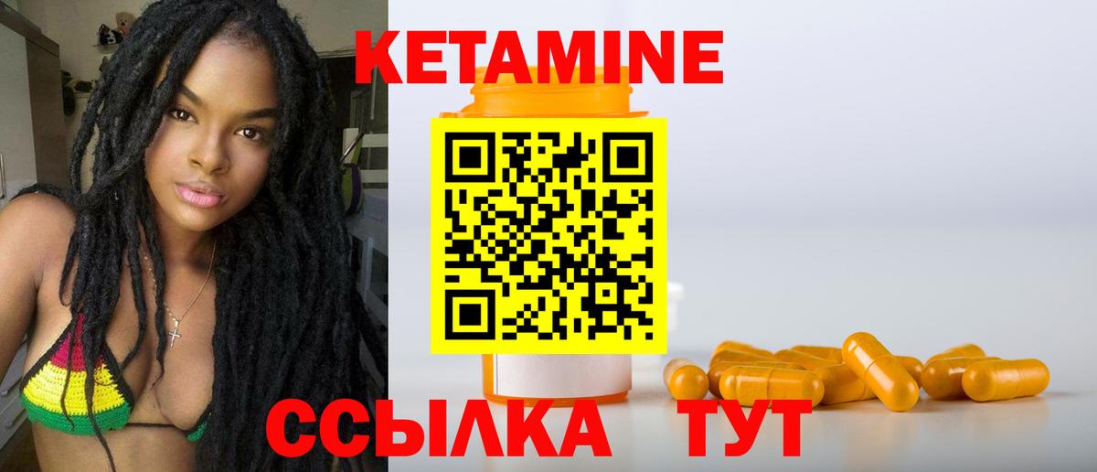ГАШ Светлоград