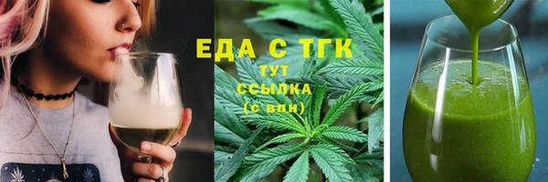 а пвп мука Россошь