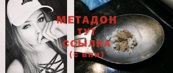гашик Аркадак