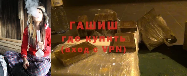 mdpv Арсеньев