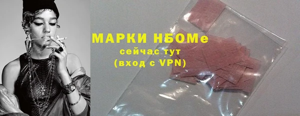 гашиш Алексин