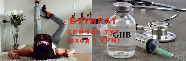 гашик Аркадак