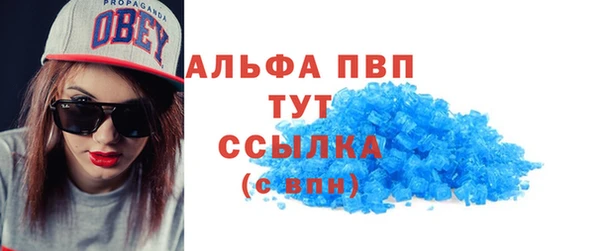 героин Ростов