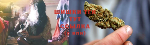 MDMA Алзамай