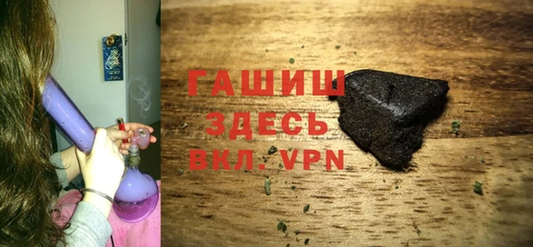 гашиш Алексин