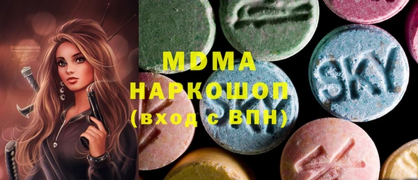 прущая мука Алексеевка