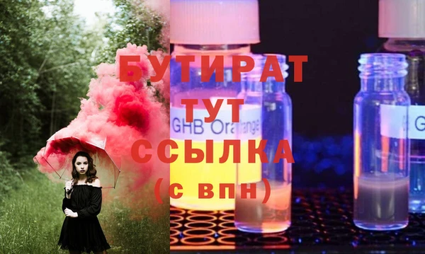 гашик Аркадак