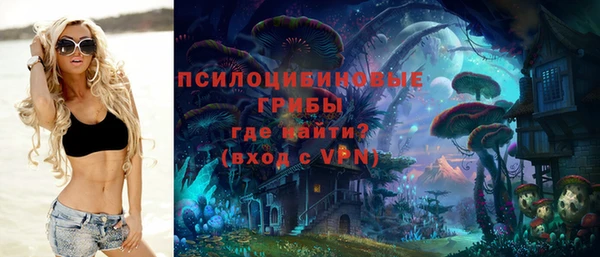 MDMA Алзамай