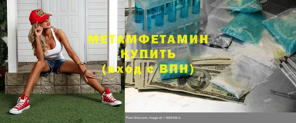 гашик Аркадак