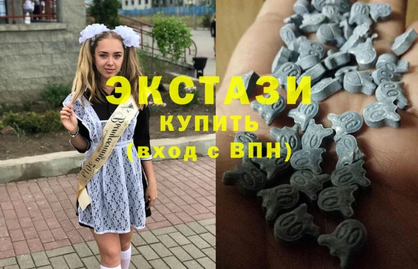 гашиш Алексин