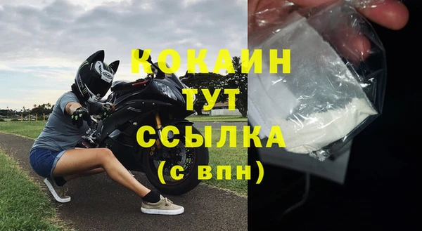 а пвп мука Россошь