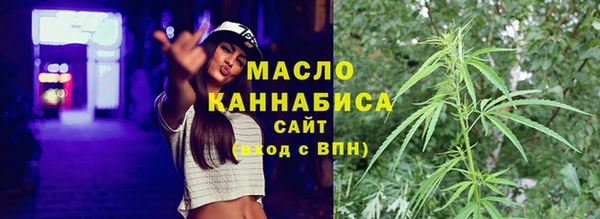 гашик Аркадак