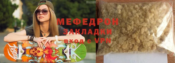 героин Ростов