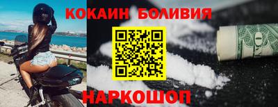 СК Изобильный