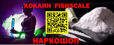 прущие крисы Ипатово