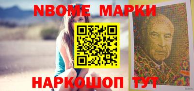 а пвп мука Ирбит