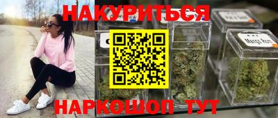 а пвп мука Ирбит