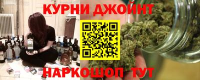 Альфа ПВП Краснодар
