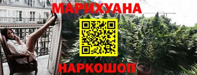 а пвп мука Ирбит