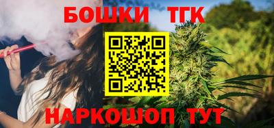 а пвп мука Ирбит