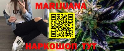 прущие крисы Ипатово