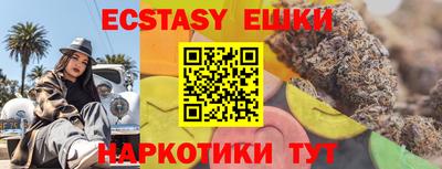 СК Изобильный