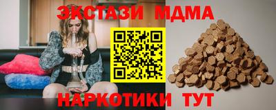а пвп мука Ирбит