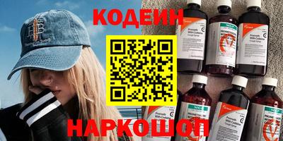 а пвп мука Ирбит