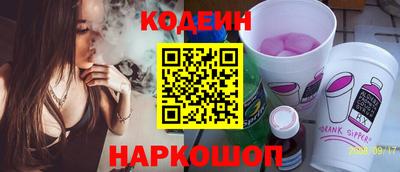СК Изобильный