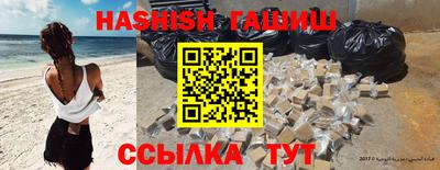 а пвп мука Ирбит
