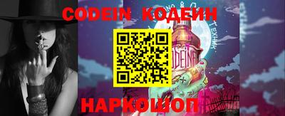 СК Изобильный