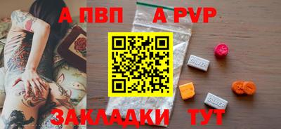 СК Изобильный